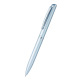 Energel HighClass - 0.7mm