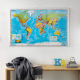 Carte du monde plastifiée